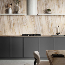 Керамогранит Estima Бернини