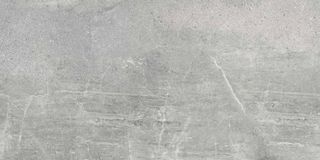 Estima ™Ametis by Estima Кайлас керамогранит KA01 80*160*10