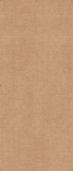 Versace Harmony керамогранит Velvet Honey 120*280*6
