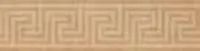 Versace Harmony бордюр Border Velvet Honey 15*60*8.5