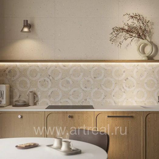 Kerama Marazzi Прованс Тараскон Керамогранит Kerama Marazzi Прованс Тараскон в интерьере