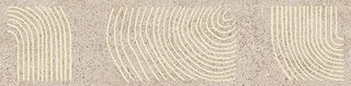 Kerama Marazzi Руссильон бордюр Бордюр бежевый матовый обрезной 30*7.2*9