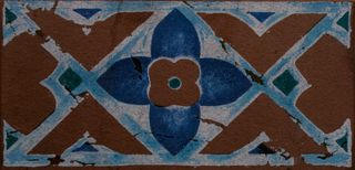 Gres de Aragon Natural подступенок 00470 Tabica Catedral Azul 25*12