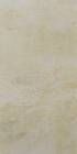 Edilcuoghi Onyx настенная плитка Green Lapp. 24.1*48.4