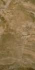 Edilcuoghi Onyx настенная плитка Noce Lapp. 24.1*48.4
