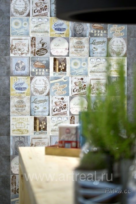 Декор серии Del Conca Portland