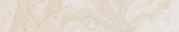 Aparici Agate плинтус Agate Ivory Pul 44.63*7.3