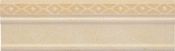 Peronda Treasure бордюр Abbasi-B Cornice  25*7.5