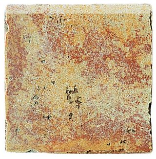 Спец. элемент Bull-Nose 1 Lato Campitella 5BDC3B1 17.25*17.25