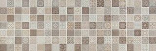 Atlantic Tiles Sandstone Lux Beige