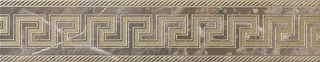 Gardenia (Versace) Marble бордюр Fascia Greca Grigio 240206 58.5*11.5