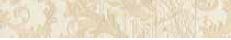 Gardenia (Versace) Marble бордюр Fascia Patchwork 240731 58.5*9.8