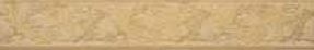 Gardenia (Versace) Marble бордюр Fas.10 Barocchino Oro 58.5*9.6