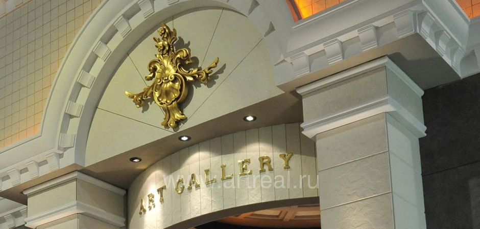 Керамогранит Seranit Riverstone в интерьере
