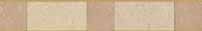 Casalgrande Padana Meteor бордюр Fascia riposo A Beige/Almond 40*6