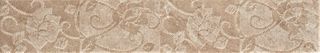 Polis Domus Aurea бордюр Breccia Aurora Fascia ramage Nat 60*10