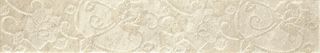 Polis Domus Aurea бордюр Botticino Fascia ramage Nat 60*10