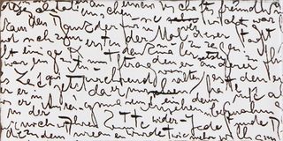 Absolut keramica Manual декор NEO 301 15*7.5