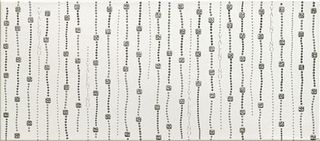 Piemme (Valentino) Harmony декор Trilogy Bianco 45*20