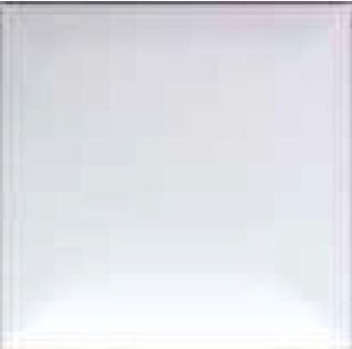 Amadis Fine Tiles Essentials настенная плитка Nacar 15*15