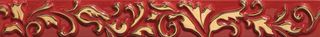 Petracers Primavera Romana бордюр Listello Rosso 221 32.5*4