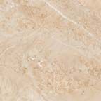 Ragno Royale напольная плитка Breccia Matt R2UU  33*33