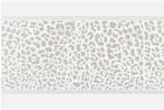 Petracers Gran Gala декор Leopardo A - Bianco 31.5*21