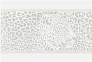 Petracers Gran Gala декор Leopardo C - Bianco 31.5*21