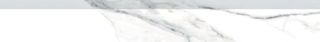 Плинтус Calacatta VI. Battiscopa 60*8