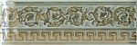 Gardenia (Versace) Luxor бордюр Listelli verde 4743 15*5