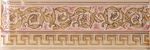Gardenia (Versace) Luxor бордюр Listelli Rosa 4742 15*5