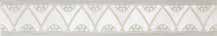 Grespania Palace Agata бордюр Topkapi 1 Blanco 59*9.6