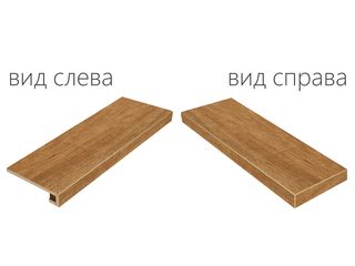 Italon Natural Life Wood угловая ступень Honey 33*90
