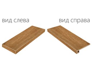 Italon Natural Life Wood угловая ступень Honey 33*90