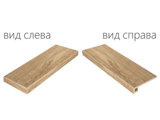 Italon Natural Life Wood угловая ступень Olive 33*90