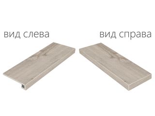 Italon Natural Life Wood угловая ступень Ash 33*90