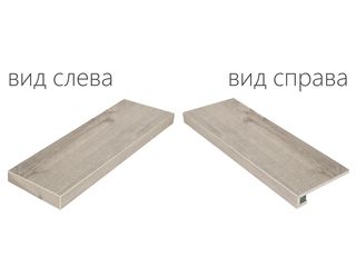 Italon Natural Life Wood угловая ступень Ash 33*90