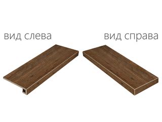 Italon Natural Life Wood угловая ступень Pepper 33*90