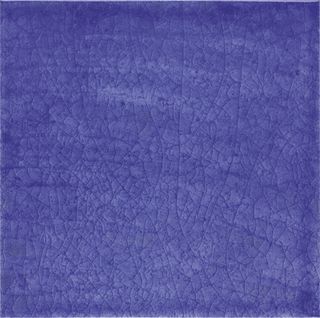 Mainzu Calabria настенная плитка Cobalto 15*15