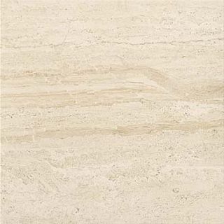 Atlas Concorde Suprema напольная плитка Ivory 45*45