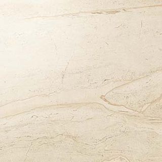 Atlas Concorde Suprema напольная плитка Ivory Lap 44*44