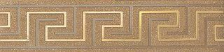 Atlas Concorde Suprema бордюр Gold Greca 25*6