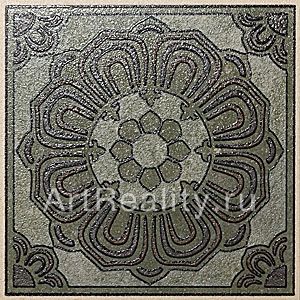 Kerama Marazzi Оксистоун вставка Оксистоун Серый  9.6*9.6