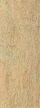 Gardenia (Versace) Palace Stone керамогранит Beige Nat 19.7*78.9