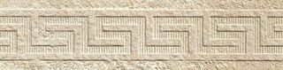 Gardenia (Versace) Palace Stone бордюр Almond Lap/Nat Fasce Greca 39.4*9.8