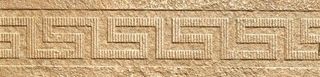 Gardenia (Versace) Palace Stone бордюр Beige Lap/Nat Fasce Greca 39.4*9.8