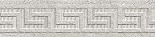 Gardenia (Versace) Palace Stone бордюр White Lap/Nat Fasce Greca 39.4*9.8