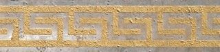 Gardenia (Versace) Palace Stone бордюр Greca Oro Fasce Levigate 39.4*9.8