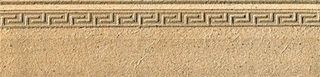 Gardenia (Versace) Palace Stone бордюр Beige Battiscopa Rilievo 39.4*9.8