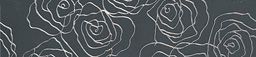 Декор Rose Antracite Listello RT 30.5*7